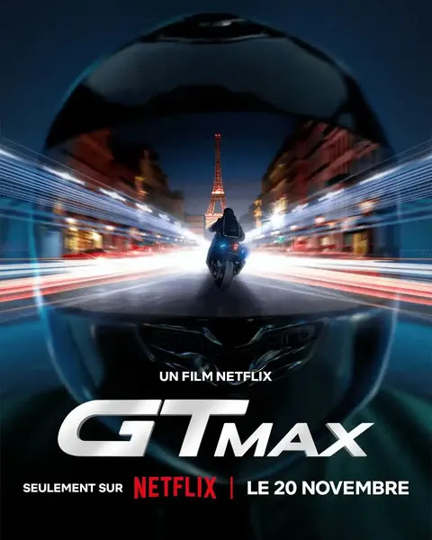 Film of serie
